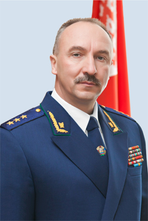 Конюк Александр Владимирович