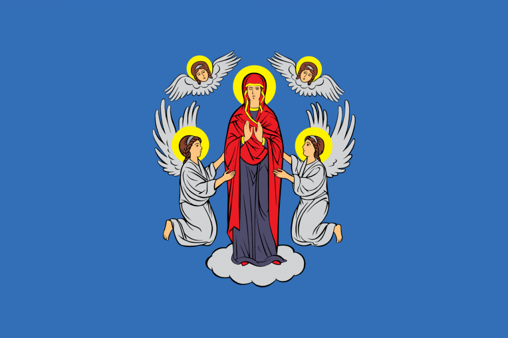 Flag_of_Minsk_Belarus.svg.png