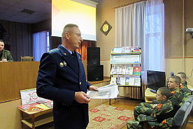 Заместитель прокурора Могилевской области Андрей Волков встретился с воспитанниками военно-патриотического клуба «Защитник»