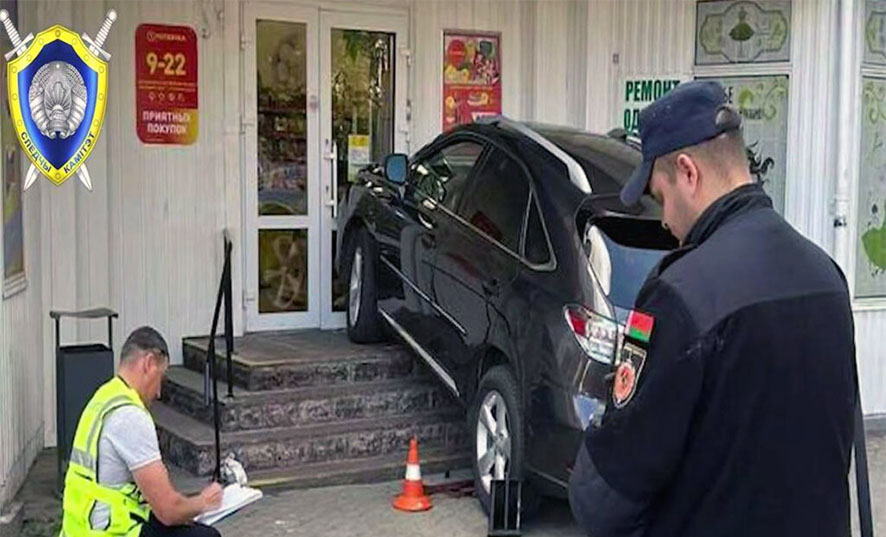 Следственный комитет .jpg Следственный комитет .jpg