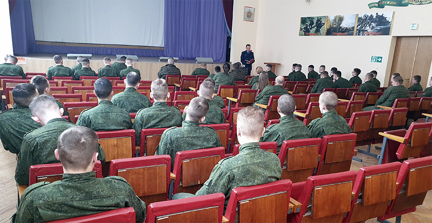 Левкович профмероприят в воинск части.jpg
