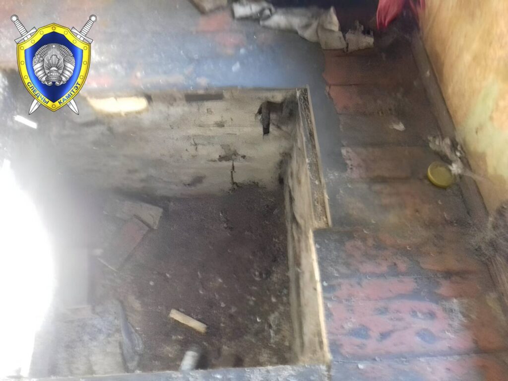 Следственный комитет 2.jpg Следственный комитет 2.jpg