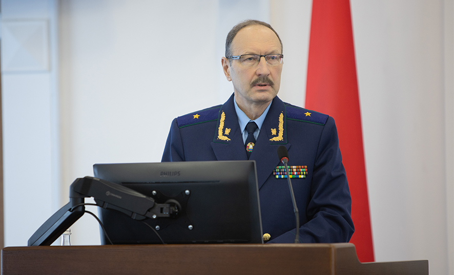 12-05-22 Коллегия Стук А.К. (18).jpg 12-05-22 Коллегия Стук А.К. (18).jpg
