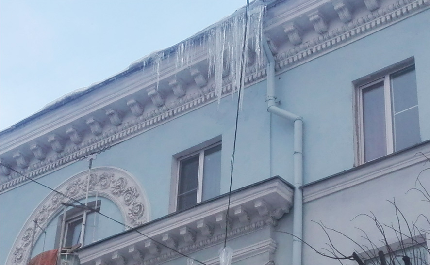 Могилевская сосульки.jpg Могилевская сосульки.jpg