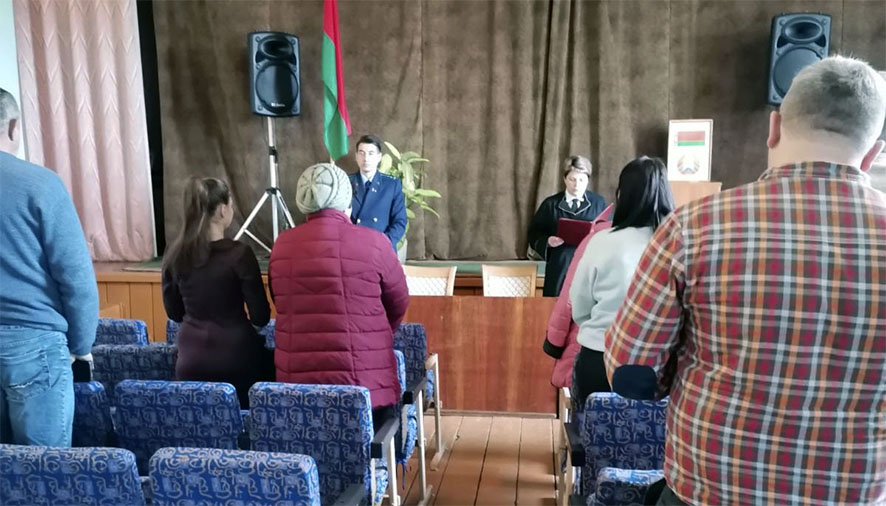 Клецк выездное ч.1 ст.jpg