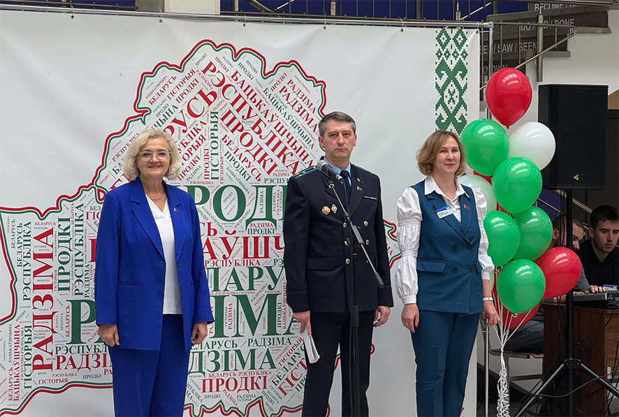 Открытие класса 3.jpg