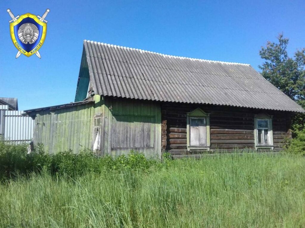 Следственный комитет.jpg Следственный комитет.jpg