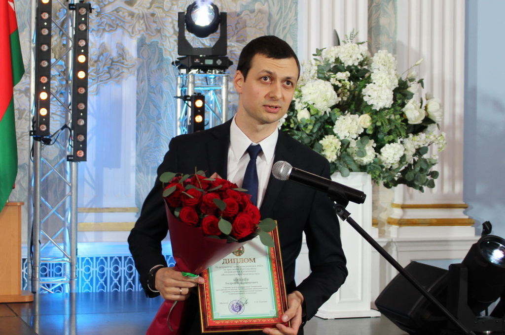 Котенев Андрей.jpg