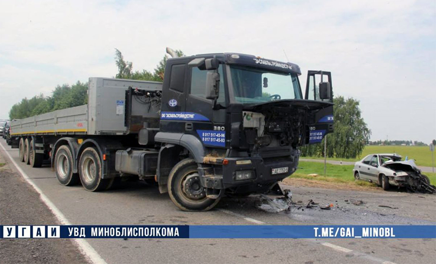УГАИ УВД МИноблисполкома.jpg УГАИ УВД МИноблисполкома.jpg