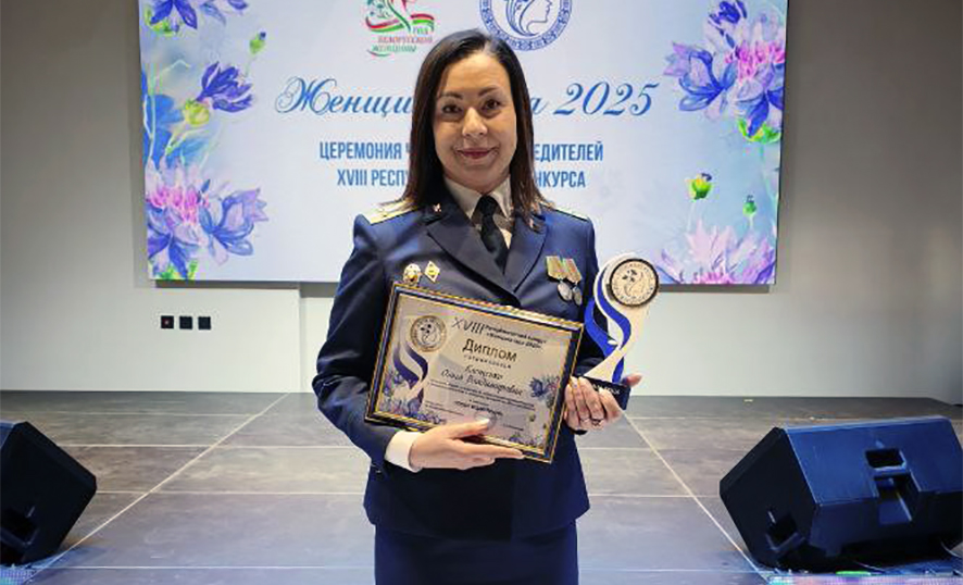 Женщина года 3.jpg