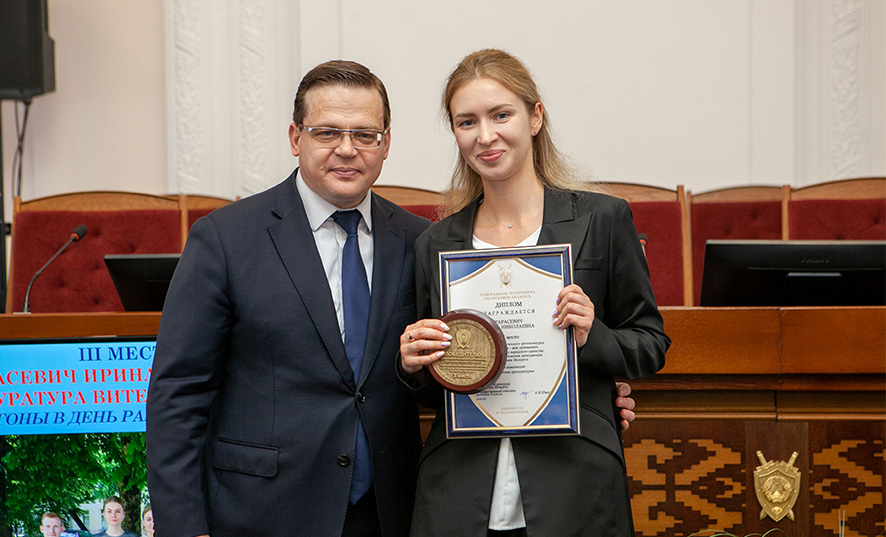 Фотоконкурс 2022 (3).jpg