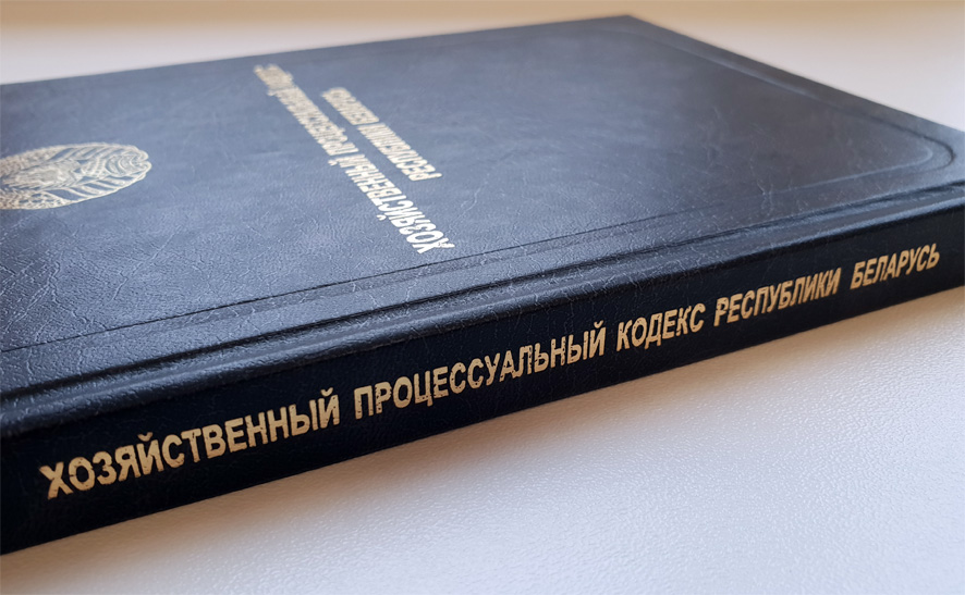 ХПК.jpg ХПК.jpg