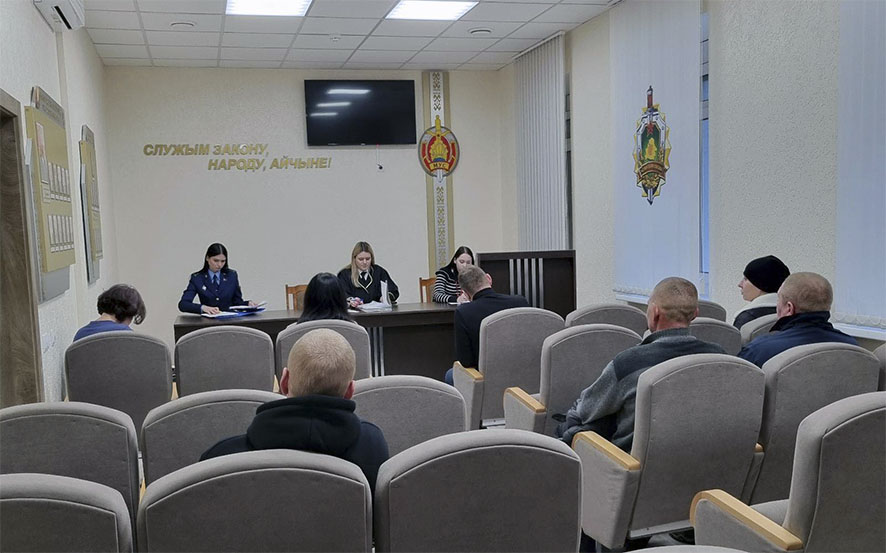 Борисов ч.1 ст.jpg