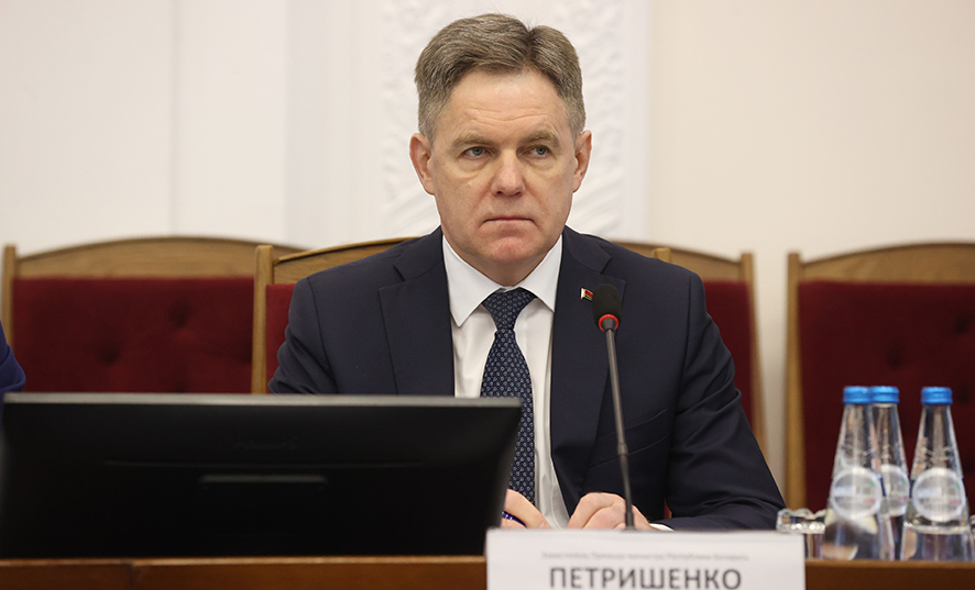 Петришенко.png