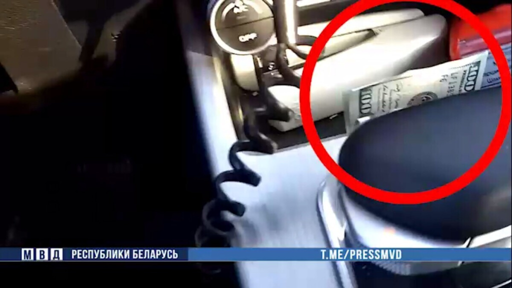 МВД Республики Беларусь.jpeg МВД Республики Беларусь.jpeg