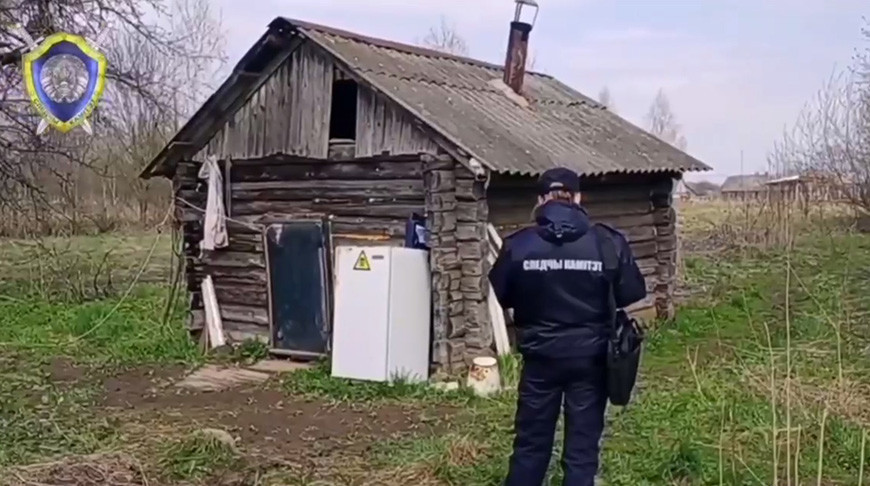 Следственный комитет.jpg Следственный комитет.jpg