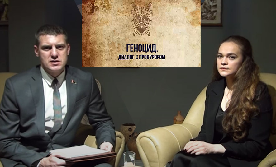 Диалог с прокурором_ Н. Селюкина.jpg