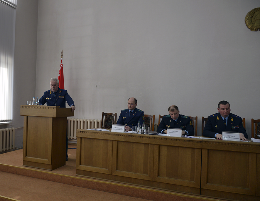 Коллегия прокурор области.jpg Коллегия прокурор области.jpg