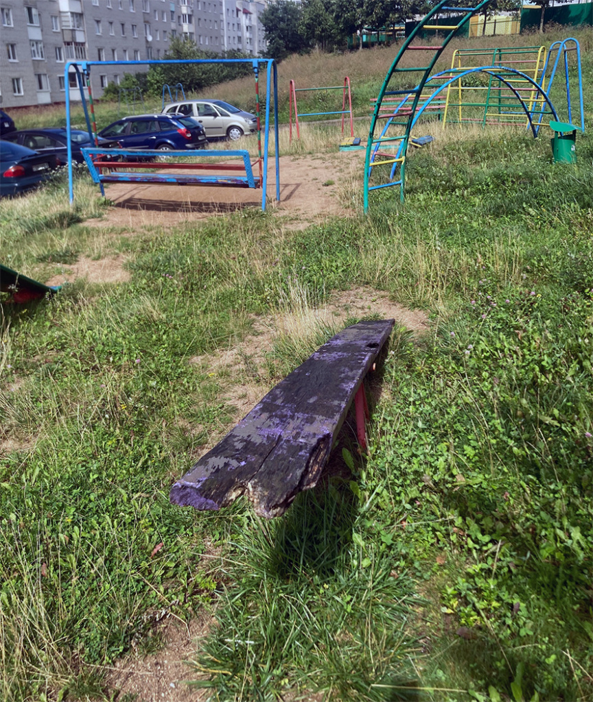 Молодечно детск площадк 2.jpg Молодечно детск площадк 2.jpg