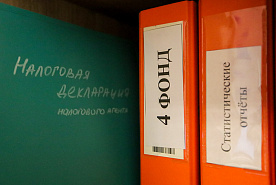 Реализовал схему по частичному сокрытию от учета прибыли компании: Генеральная прокуратура направила уголовное дело в суд