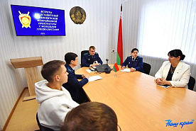 Социальные гарантии, поддержка и историческая правда: работники Барановичской межрайонной прокуратуры встретились с  молодыми специалистами